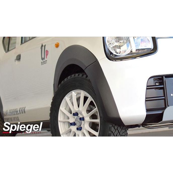 ha36s ジュピゲール　フェンダー9 リアのみ アルト ワイドフェンダー9 HA36S HA36V NA 未塗装 Spiegel