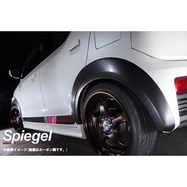 アルトワークス アルトターボRS ワイドフェンダー9 HA36S シボ黒