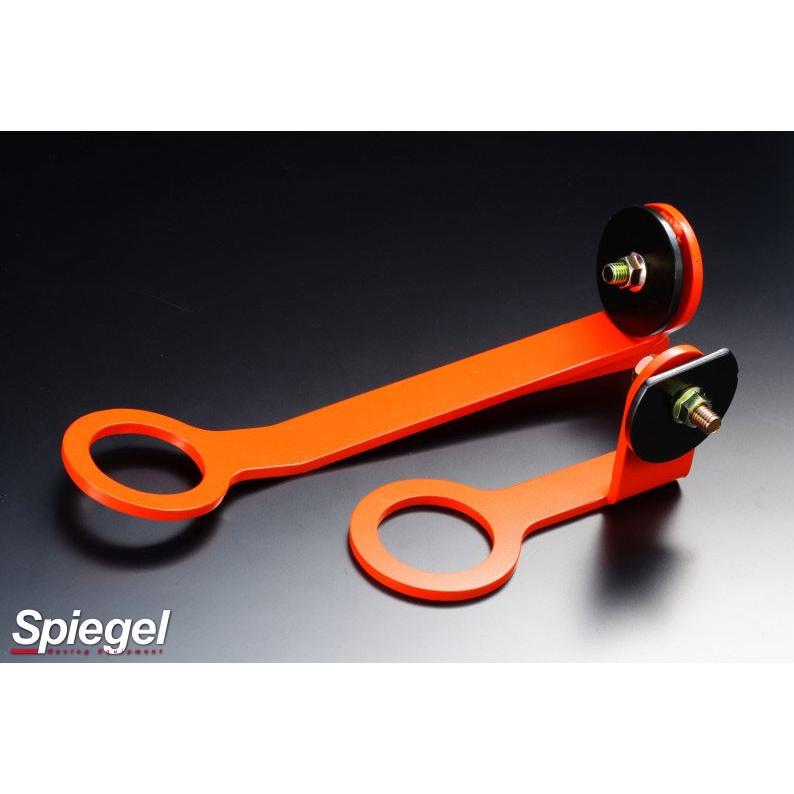GarageKM1 牽引フック メッキ加工 フロント・リア　美品 ハスラー 牽引フック MR31S リア Spiegel/シュピーゲル (CFRMR31-1