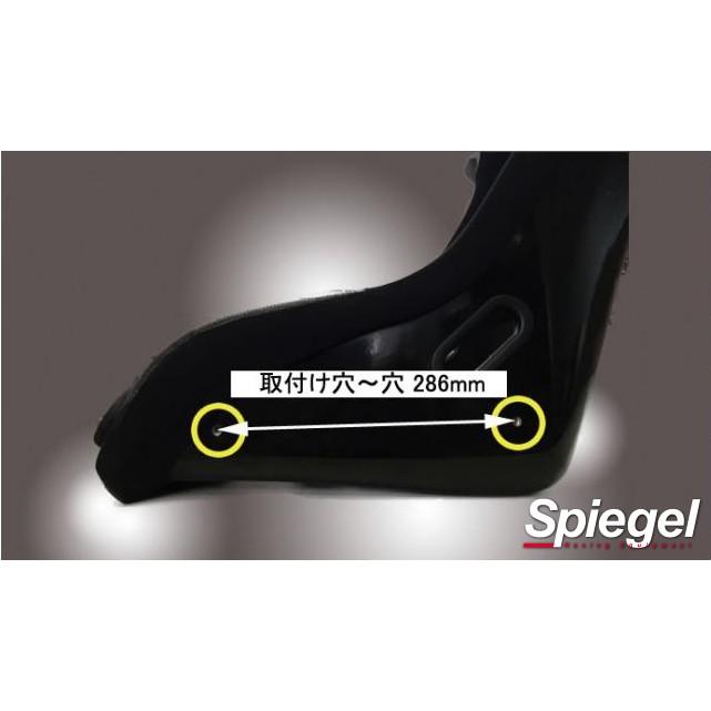 アルト フルバケットシート HA11S HA21S HB11S HB21S 運転席用シート