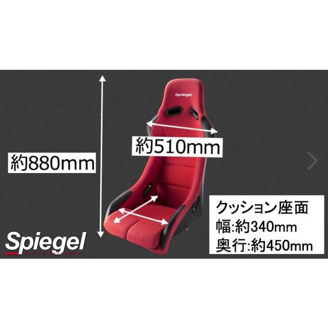 アルト フルバケットシート HA12S HA22S HA23S HA23V 運転席用シート