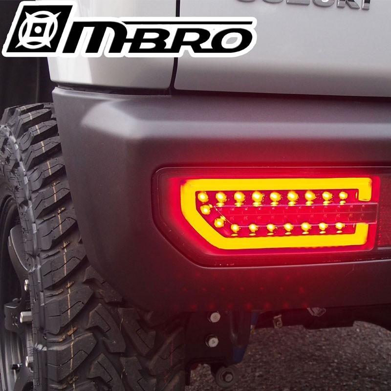 ジムニー LEDテール JB64W JB74W H30/7- サンダーテール フルLED