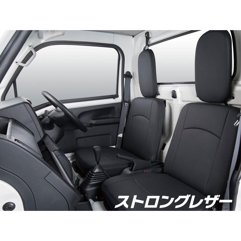 キャリィ シートカバー DA16T H30/5-R6/4 2人 ストロングレザー 