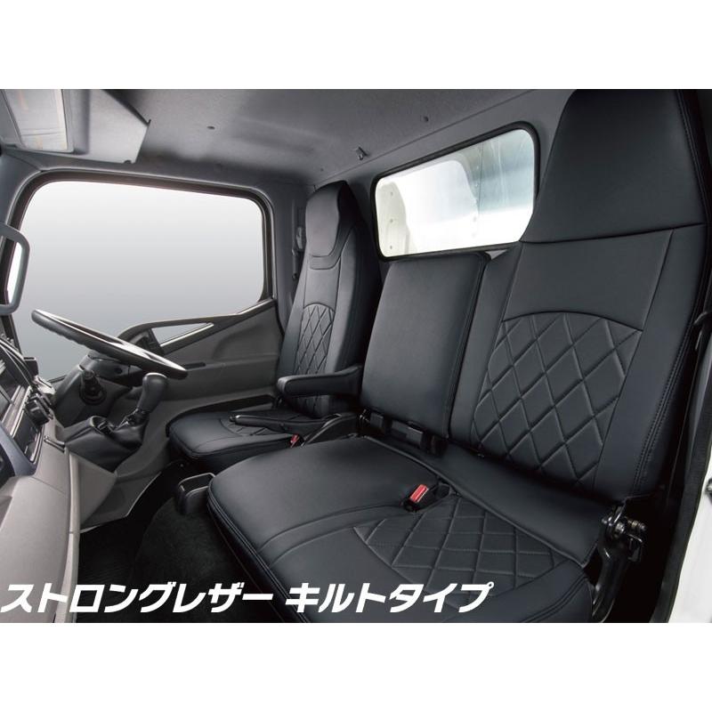 ダイナ シートカバー H24/6-R2/3 3人 ストロングレザーキルト Clazzio 