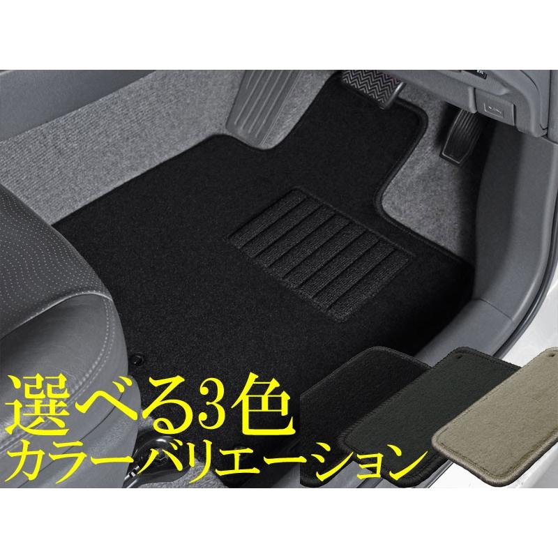 フロアマット エスティマ AHR20W 8人乗 ベーシック(270TO