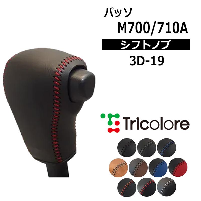 プーマ社製1989年トヨタカップモデル アトレティコ ナシオナル メデジン 71s2-Zl8yOL._AC_UF350,