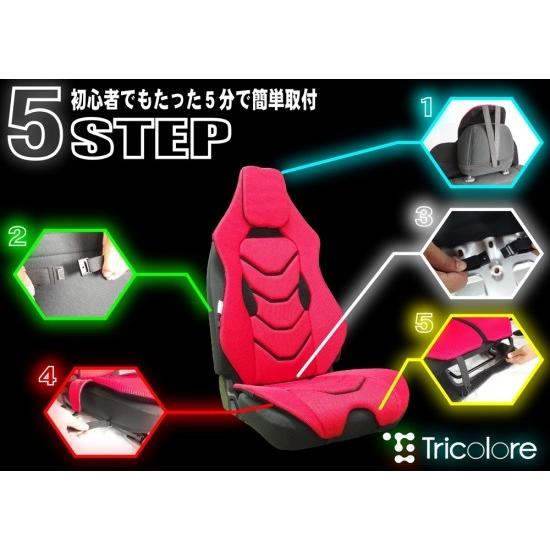 ドライビングサポートクッションZEPHYROS ゼフィロス