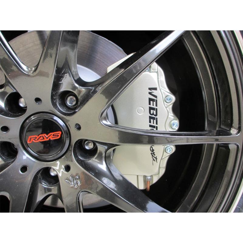S660 キャリパーカバー Jw5 H27 4 フロント Webersports ウェーバースポーツ Wwf Webersports カスタムパーツ専門店 Daizen 通販 Yahoo ショッピング