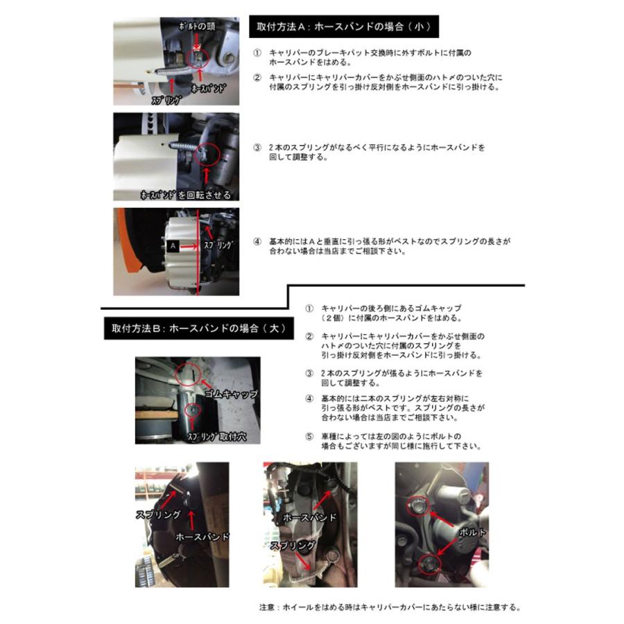 インプレッサスポーツ キャリパーカバー Gt6 Gt7 H28 10 リア Webersports ウェーバースポーツ G5f4 Webersports01146 カスタムパーツ専門店 Daizen 通販 Yahoo ショッピング
