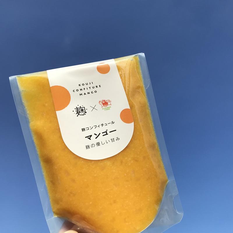 ジャム用マンゴー 10キロ ジャム用マンゴー 10キロ 麹ジャム 砂糖不使用 麹