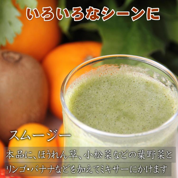 みやだいず 黒糀豆乳甘酒 130ml　ノンアルコール 無添加 国産 発酵ドリンク クエン酸たっぷり |  | 04