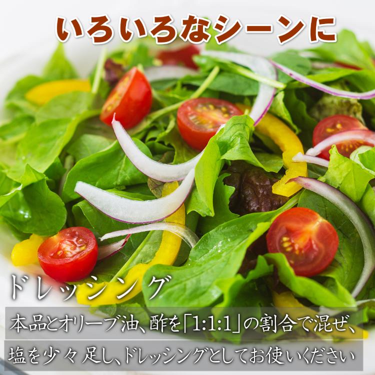 みやだいず 黒糀豆乳甘酒 130ml　ノンアルコール 無添加 国産 発酵ドリンク クエン酸たっぷり |  | 05