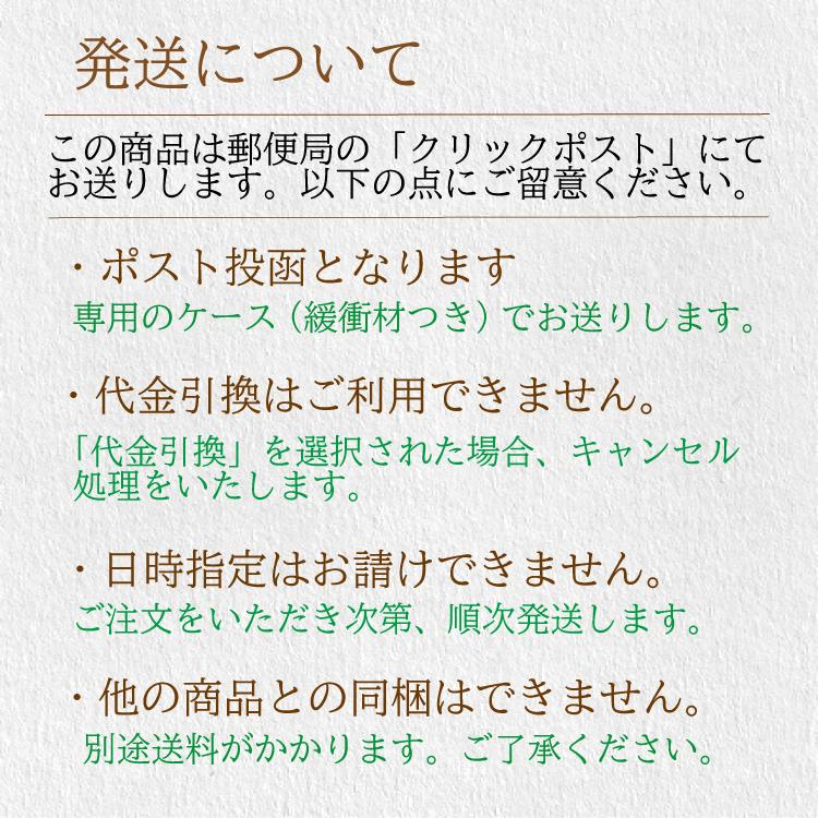 砂糖不使用 麹ジャム ２点チョイスセット（ストロベリー・ブルーベリー）送料無料 健康志向 |  | 01