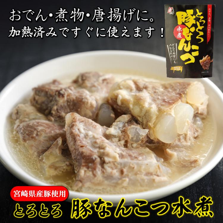 とろとろ豚なんこつ水煮　豚なんこつ　バラ軟骨　宮崎県産豚　おでん　味噌煮　唐揚げ　 |  | 01