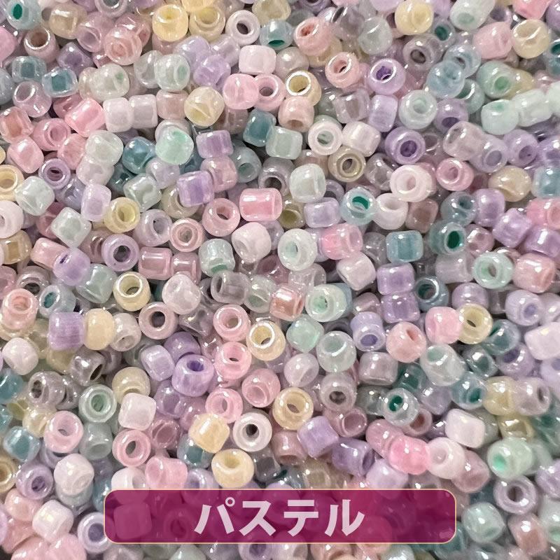 送料無料】店長おすすめ！極小ビーズ 高品質日本製 ワンコイン500円 