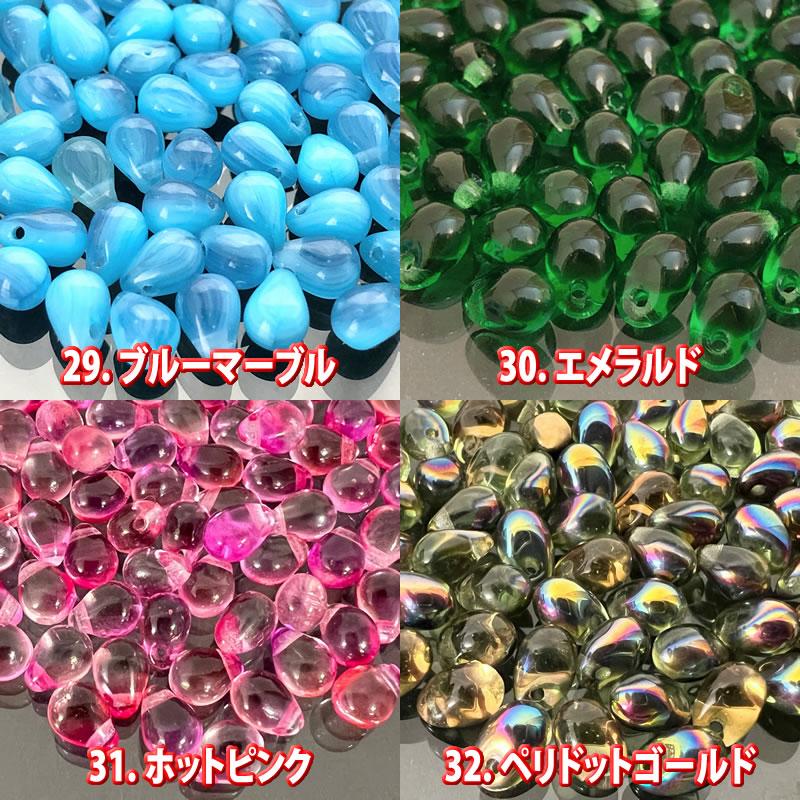 チェコ ビーズ ドロップ 4x6mm デザイン ティアードロップ しずく (約