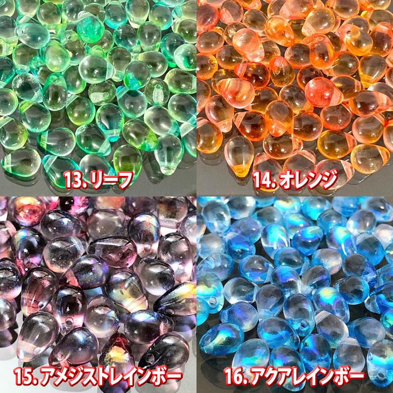 チェコ ビーズ ドロップ 4x6mm デザイン ティアードロップ しずく (約