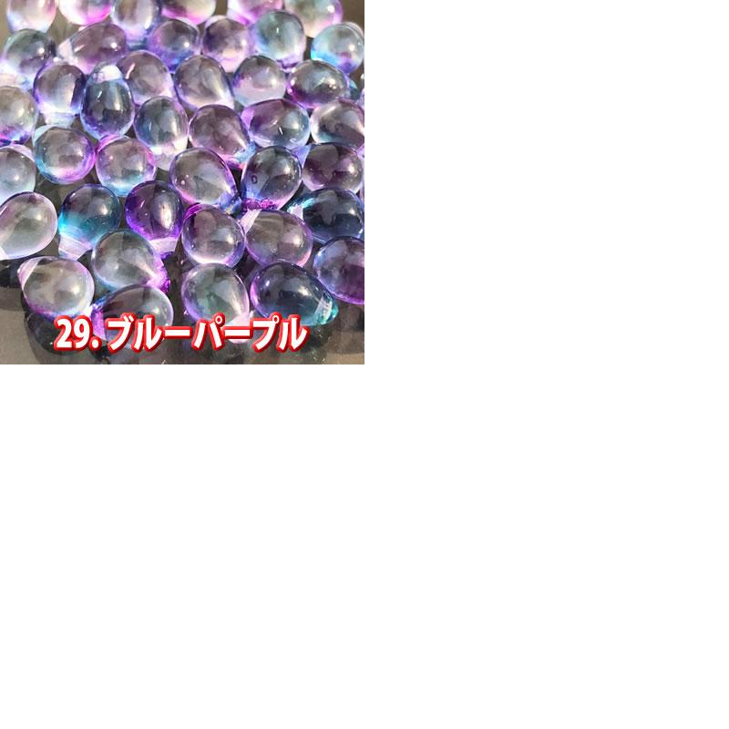 8パック分おまとめセット チェコ ビーズ デザイン ティアードロップ