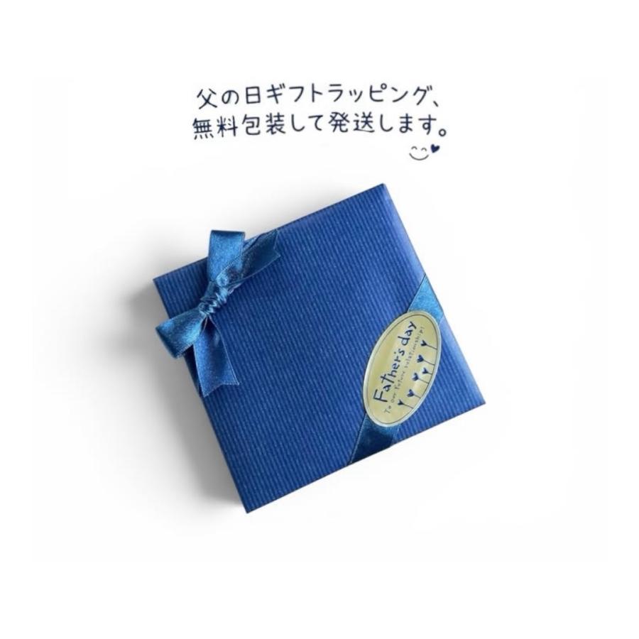 父の日ギフト版　"スマホで撮って送るだけ"「子供の絵」から作る世界で一つのキーホルダー　<丸型orハート型or星型> |  | 01