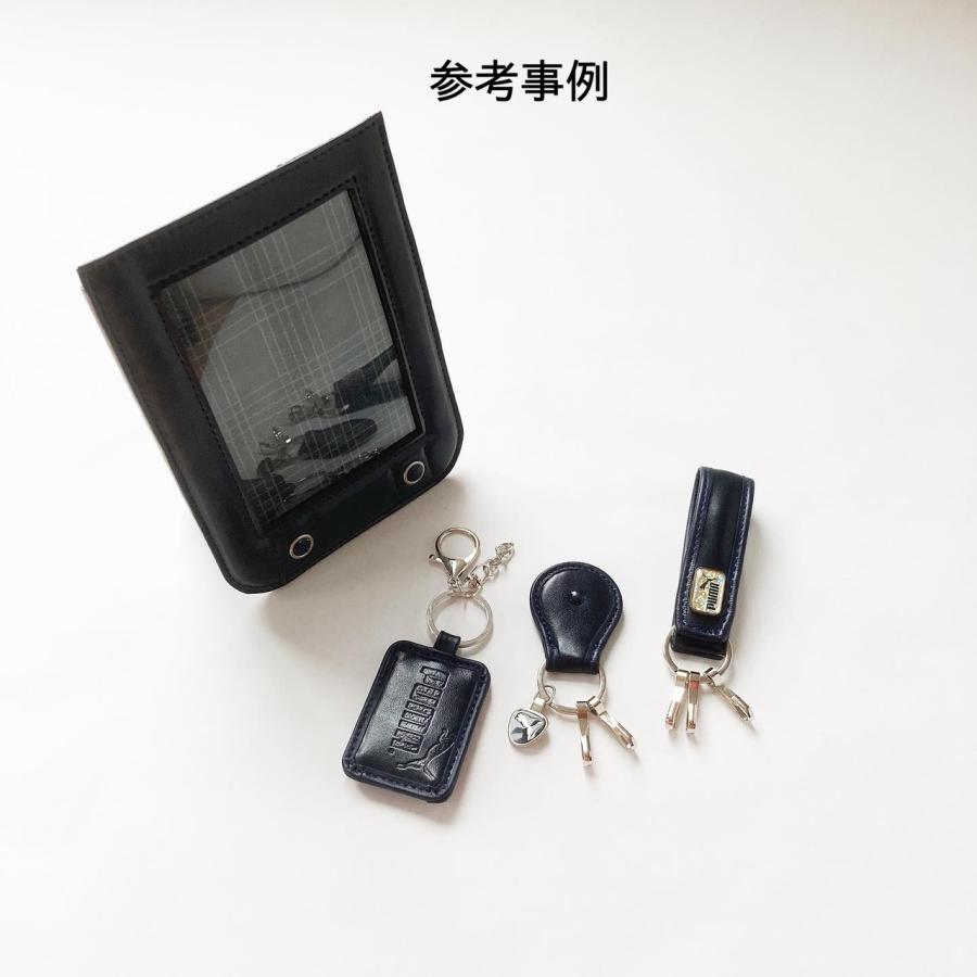 卒業記念 6年間を飾るランドセルフレーム(リメイク)  キーホルダー3点セット付き |  | 04