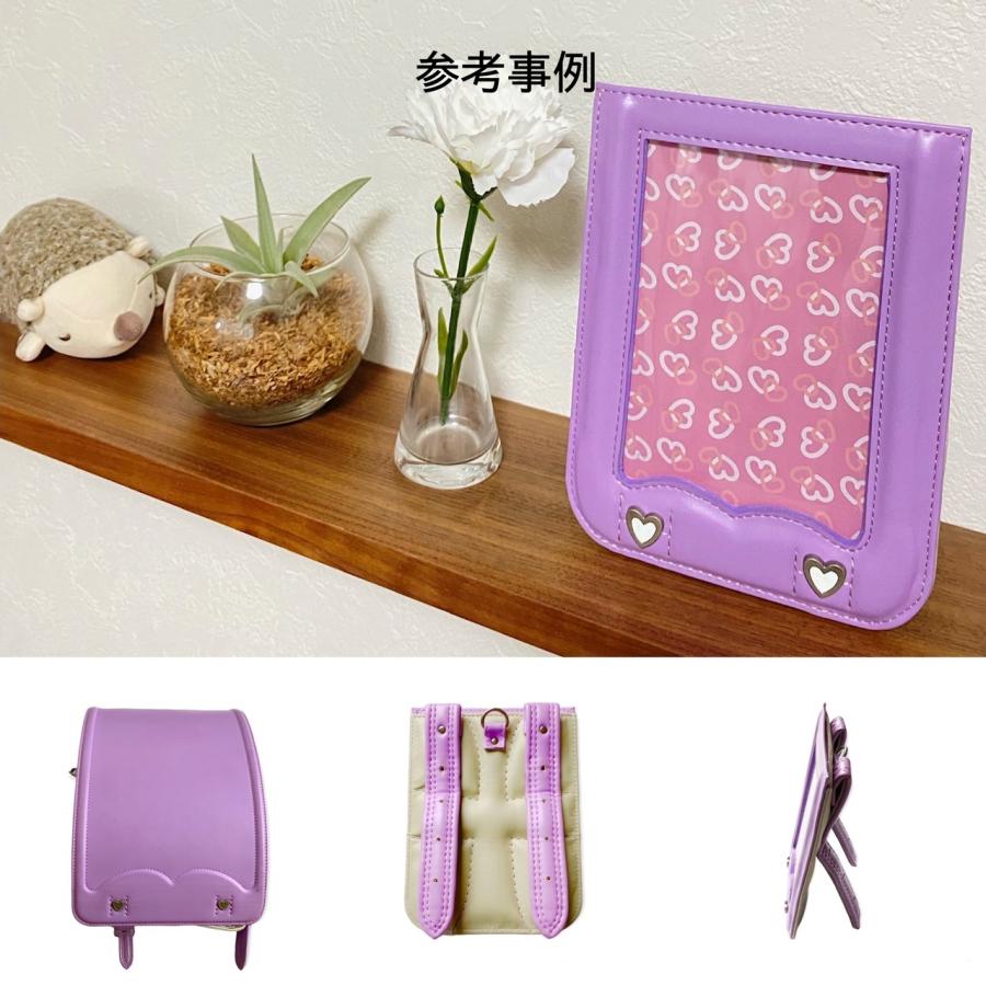 卒業記念 6年間を飾るランドセルフレーム(リメイク)  キーホルダー3点セット付き |  | 06