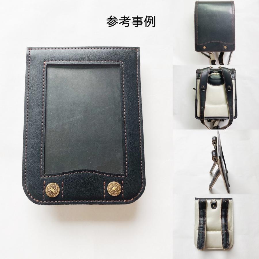 卒業記念 6年間を飾るランドセルフレーム(リメイク)  キーホルダー3点セット付き |  | 07