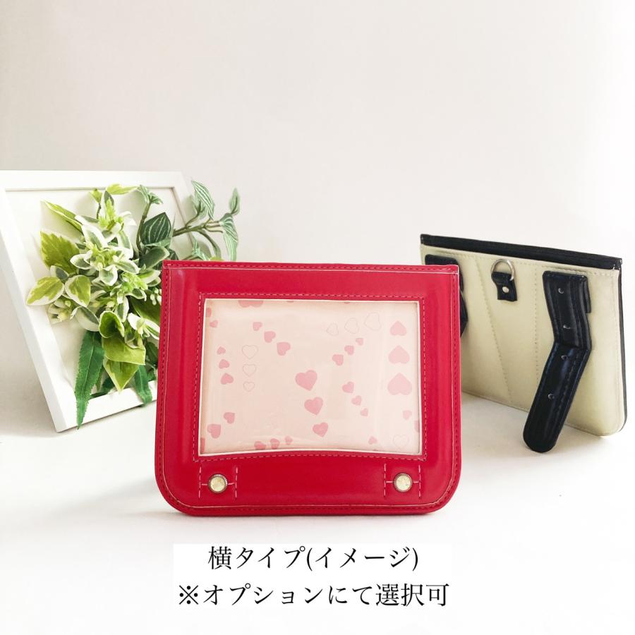 卒業記念 6年間を飾るランドセルフレーム(リメイク)  キーホルダー3点セット付き |  | 08