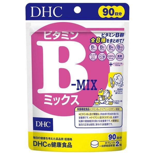 【良好品】 期間限定キャンペーン DHC ビタミンBミックス 90日分 180粒 argiki.com argiki.com