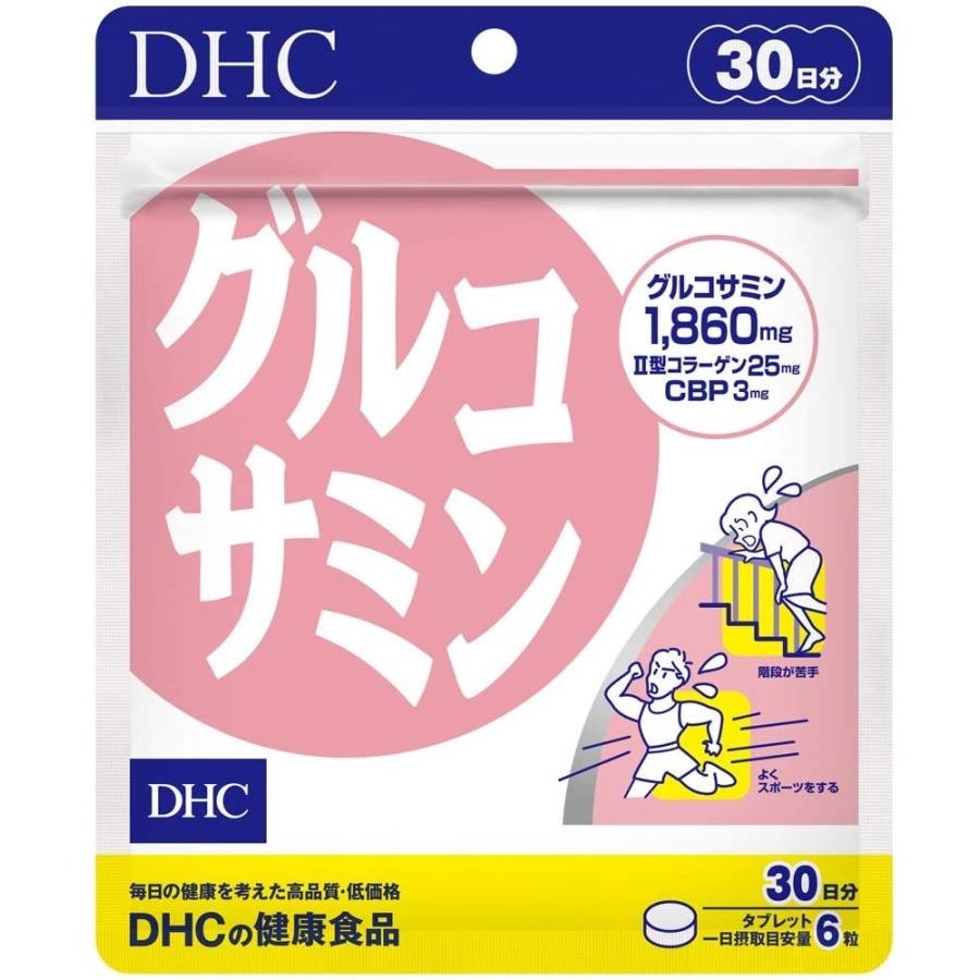 DHC グルコサミン 30日分（180粒） : DAK JAPAN Yahoo!店 - 通販