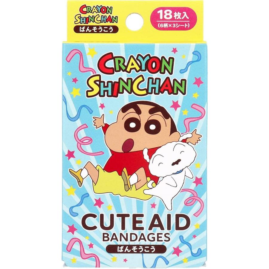 商い クレヨンしんちゃん シロ ばんそうこう Cute Aid 18枚入り キャラクター 絆創膏
