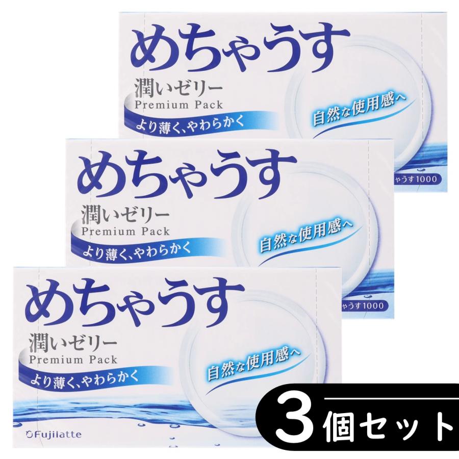 メラニウスのみ 箱無し 楽天市場】プラスマイナスゼロ 純正品 交換用 モップパッド 2枚