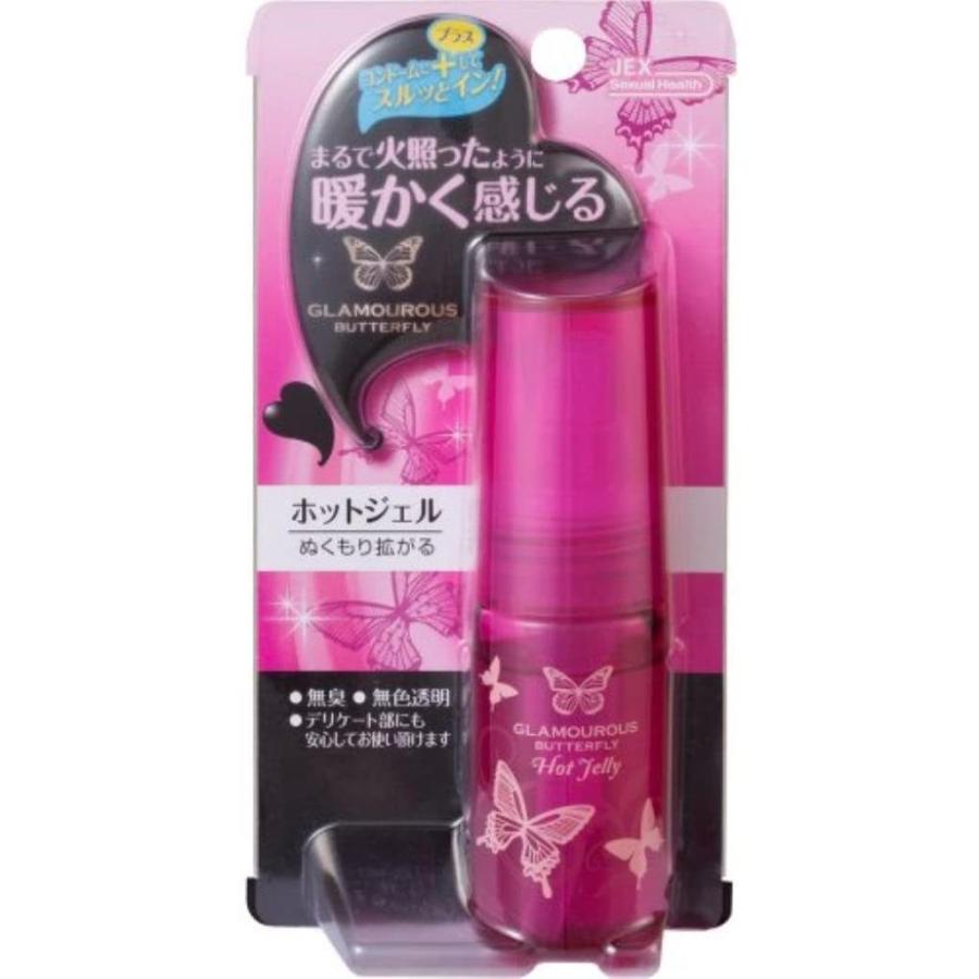 ジェクス グラマラスバタフライ ホットジェル 30g 潤滑ゼリー ジェクス グラマラスバタフライ ホットジェル 30g 潤滑ゼリー
