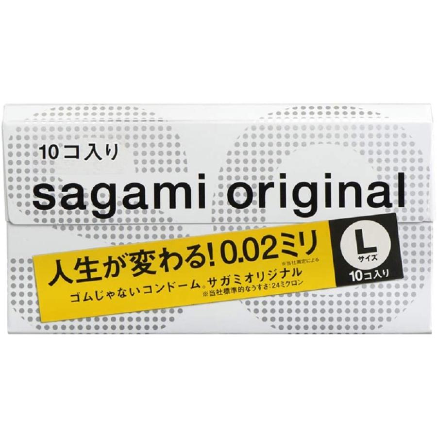 ゴンドラさま Amazon | コンドーム 0.02 オカモトゼロツー L （6個入）SKYN