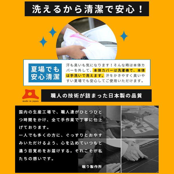 枕 肩こり 首痛 肩こり解消 抱き枕 妊娠中 いびき防止 妊婦 仰向け うつ伏せ寝 クッション 横向き枕 猫背 洗える 日本製 抱かれ枕 アーチピローfun 1 02 抱かれ枕 Com 通販 Yahoo ショッピング