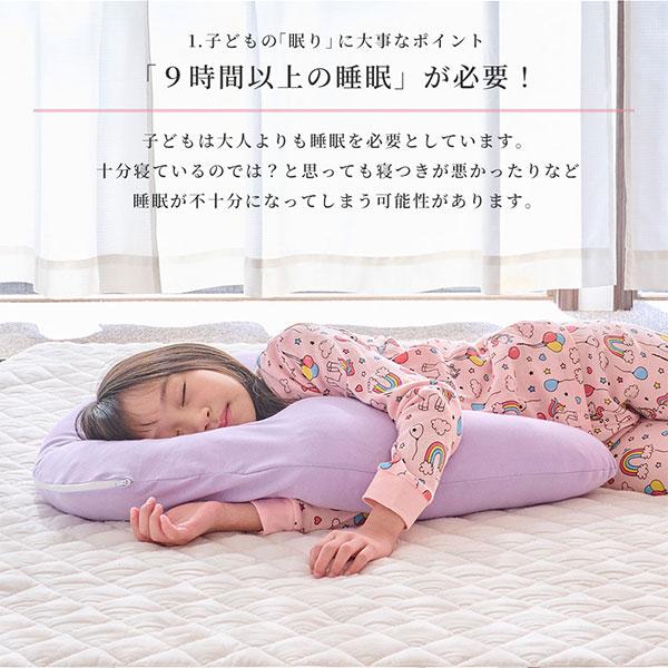 眠り製作所 抱かれ枕 　モイストレギュラーサイズ 眠り製作所 公式オンラインショップ / 抱かれ枕MOIST（モイスト）