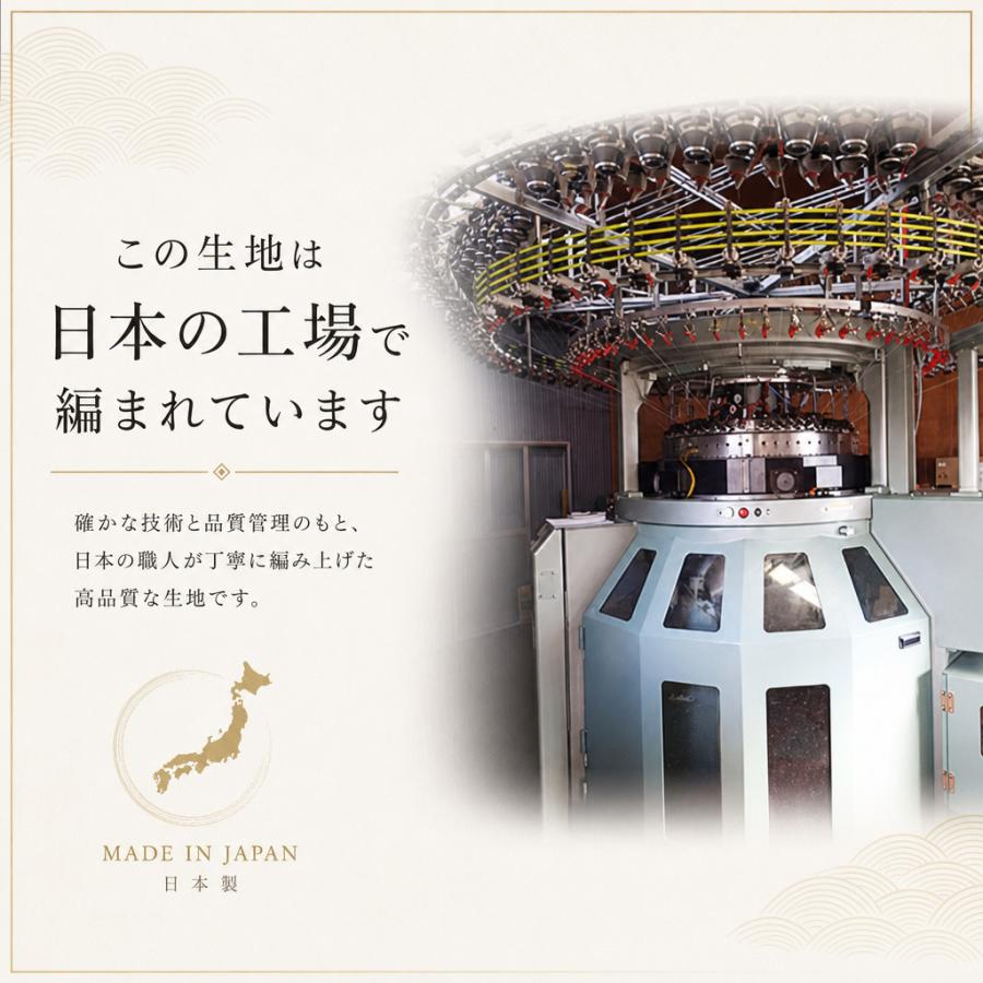 眠り製作所 【7月下旬以降順次発送分予約販売】プレミアム抱かれ枕