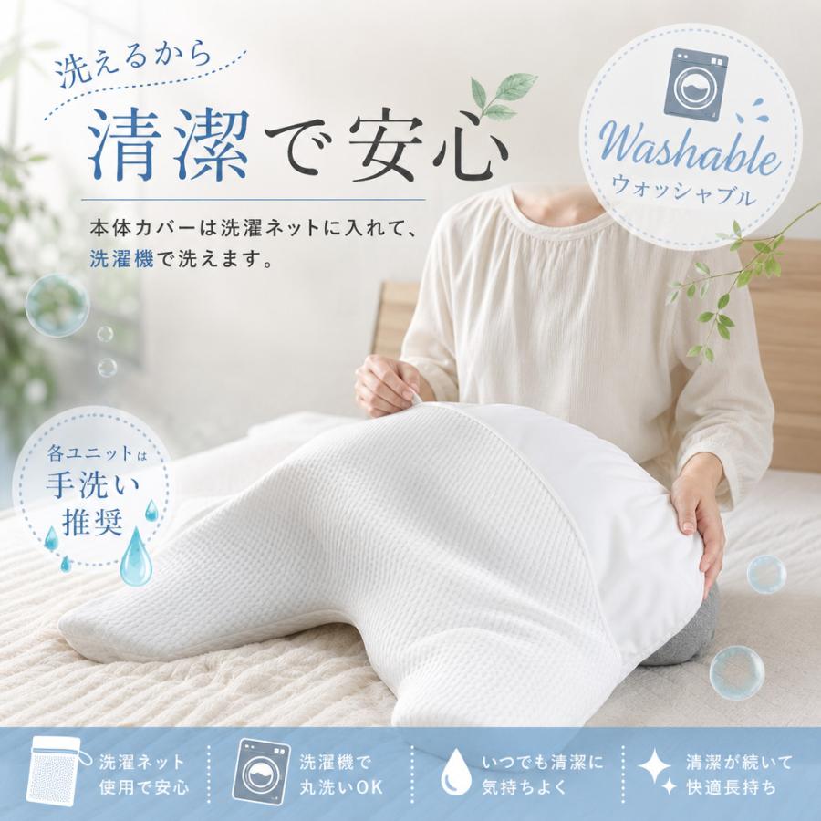 眠り製作所 プレミアム抱かれ枕 DUAL-NEO 枕 抱き枕 肩こり 首こり u字