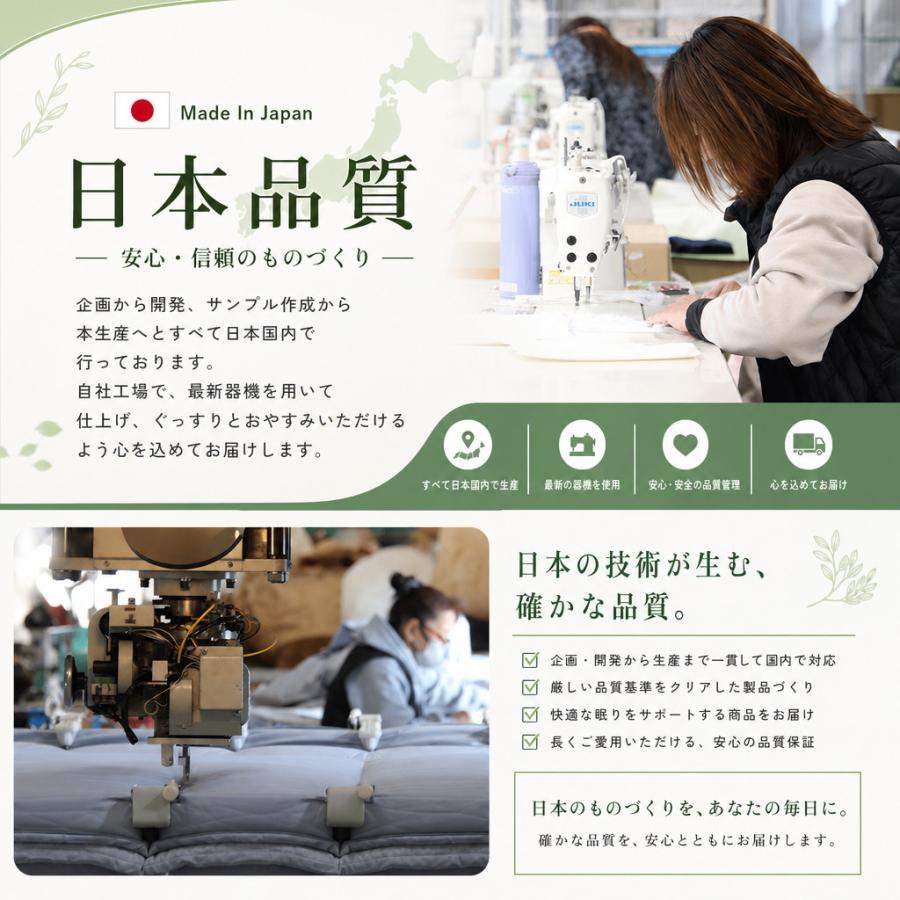 眠り製作所 プレミアム抱かれ枕 DUAL-NEO 枕 抱き枕 肩こり 首こり u字