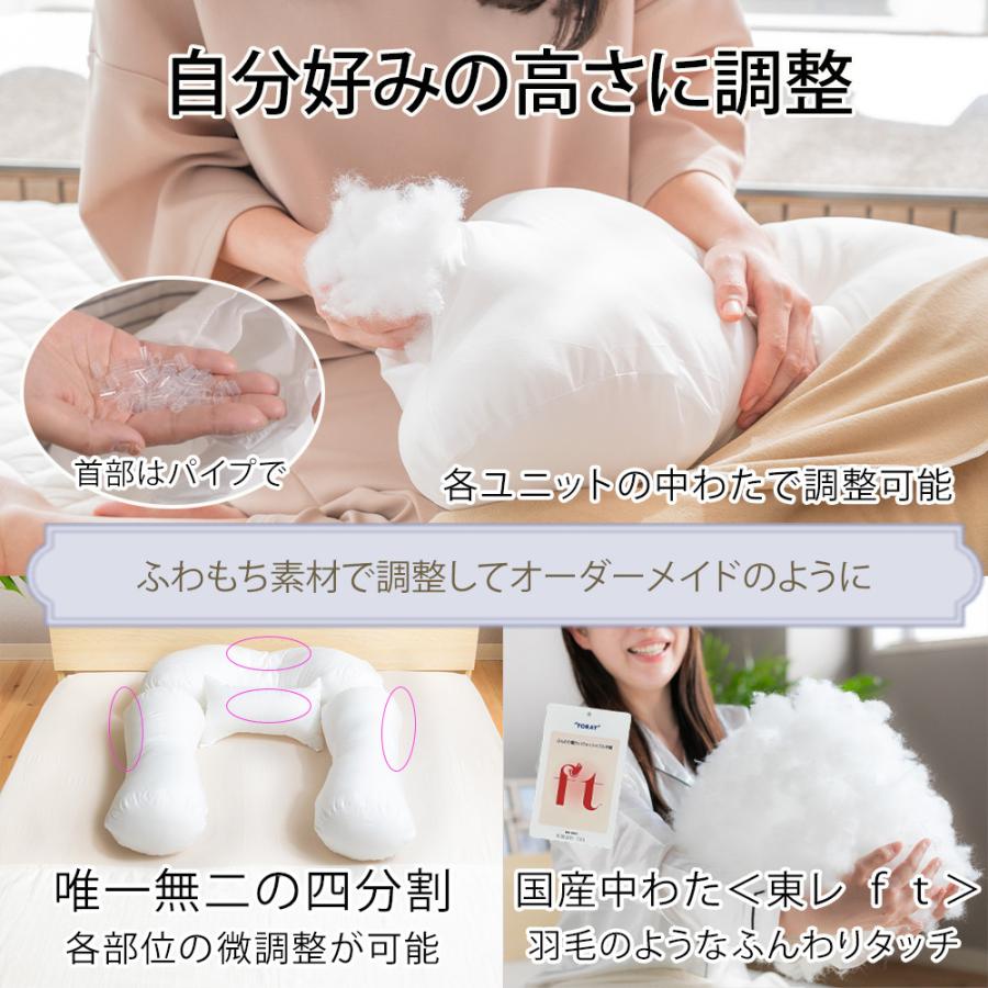 眠り製作所 クールな抱かれ枕 枕 抱き枕 ひんやり 冷感 冷たい 接触冷