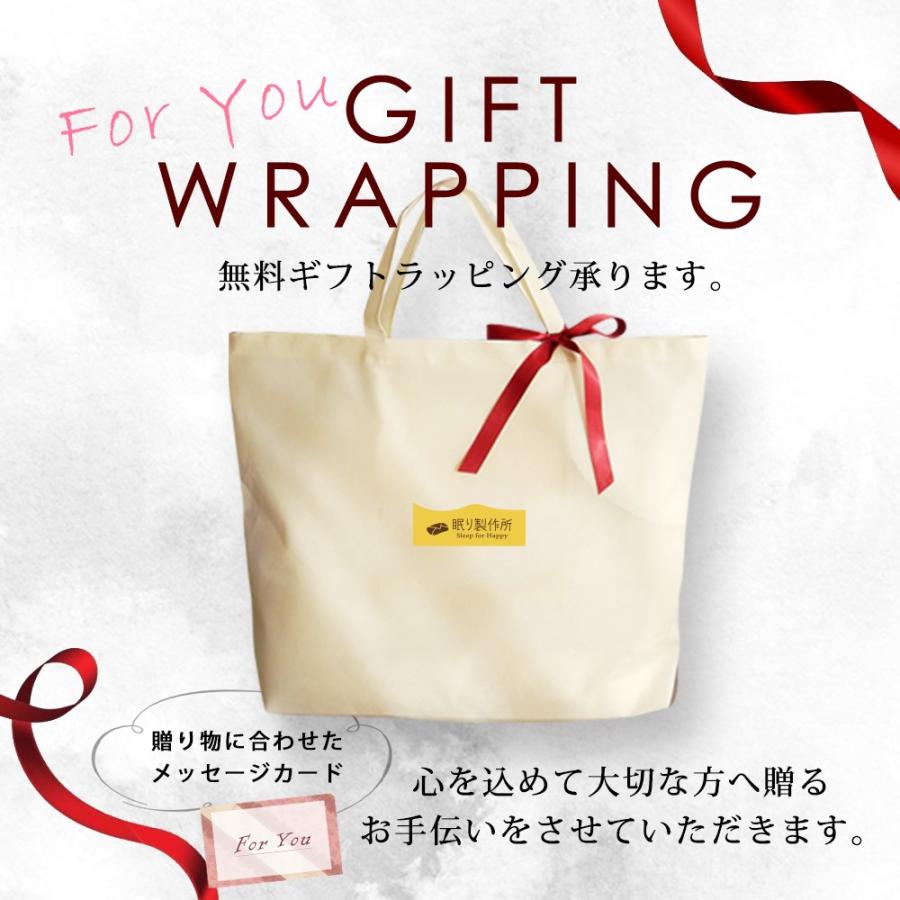 抱かれ枕 MOIST 枕 抱き枕 肩こり 首こり 安眠 妊婦 クッション リラックス うるおい u字 洗える 日本製の画像