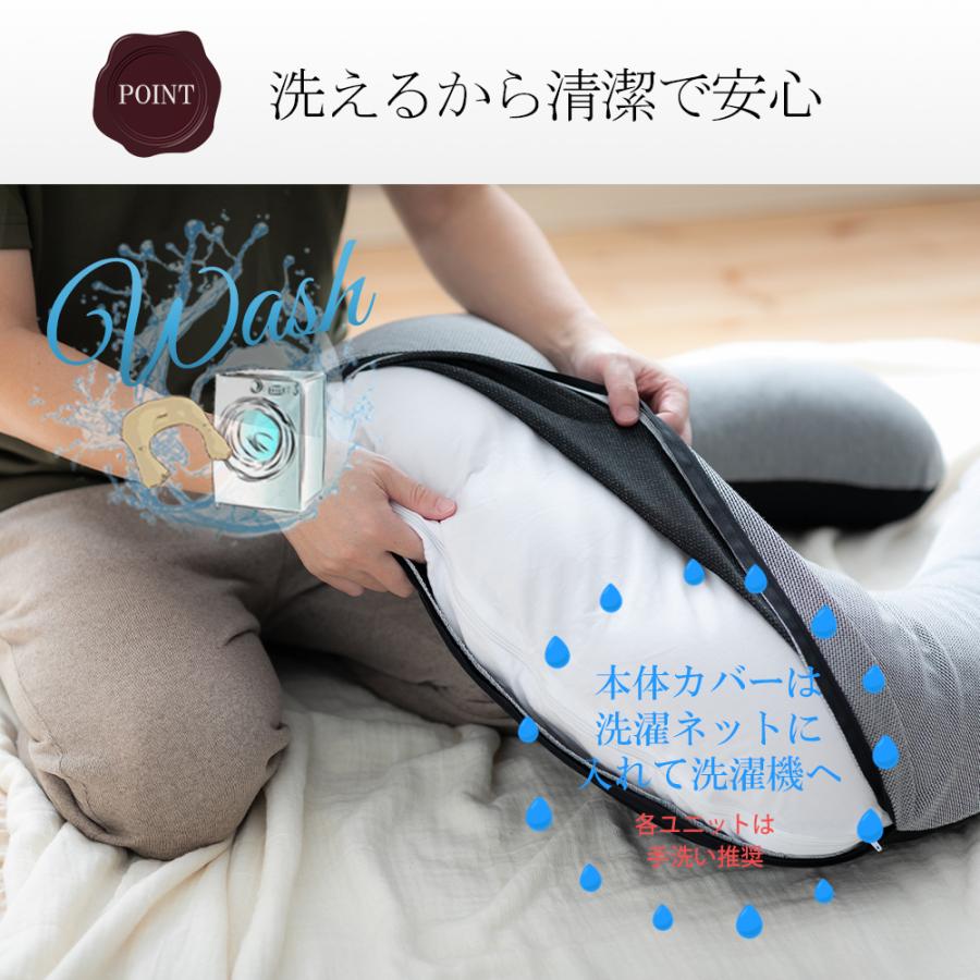 眠り製作所 華麗なる男の抱かれ枕 枕 抱き枕 消臭 男性 加齢臭 備長炭