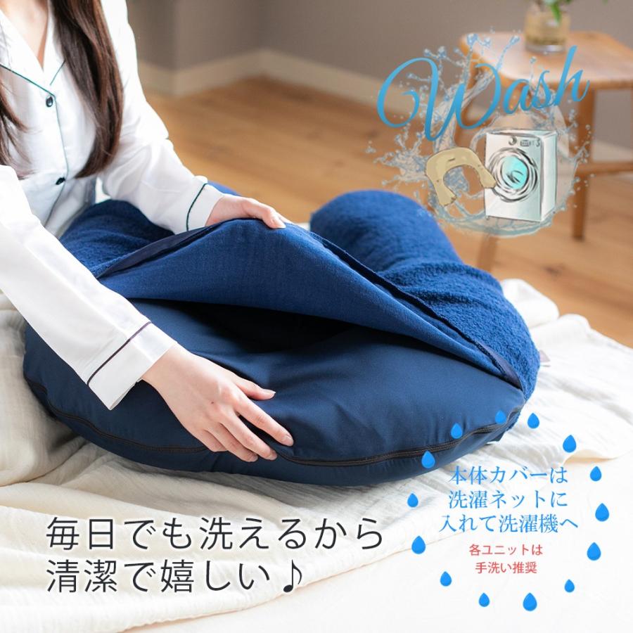 眠り製作所 今治タオルの抱かれ枕 枕 抱き枕 今治 タオル 吸水 眠り製作所 今治タオルの抱かれ枕 枕 抱き枕 今治 タオル 吸水