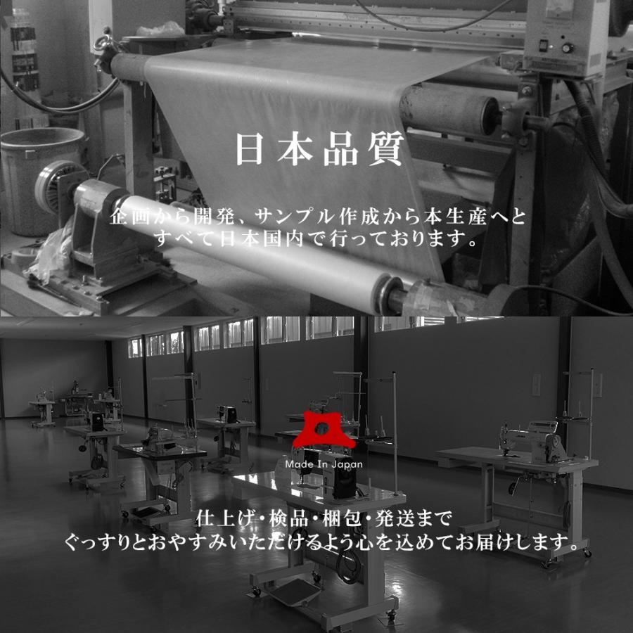 眠り製作所 除湿マットはれふわり シングル 調湿 防ダニ シート ラグ