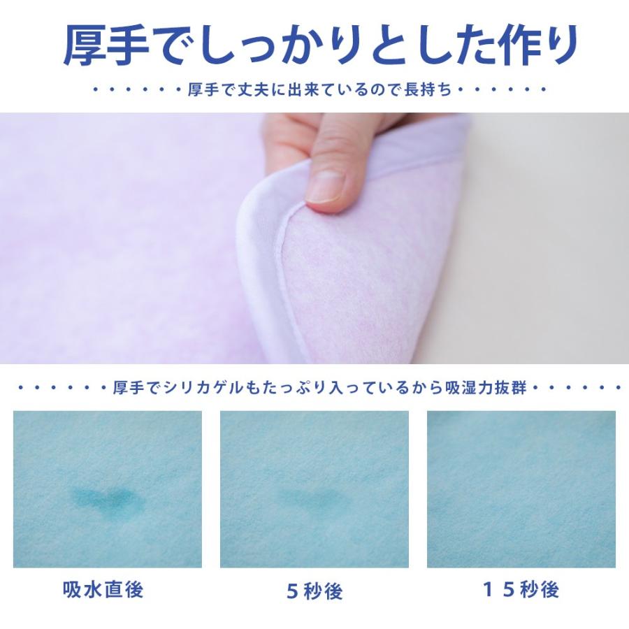 ダニ除け調湿マット 眠り製作所製 ダブル 眠り製作所 公式オンラインショップ / 除湿マットはれふわり
