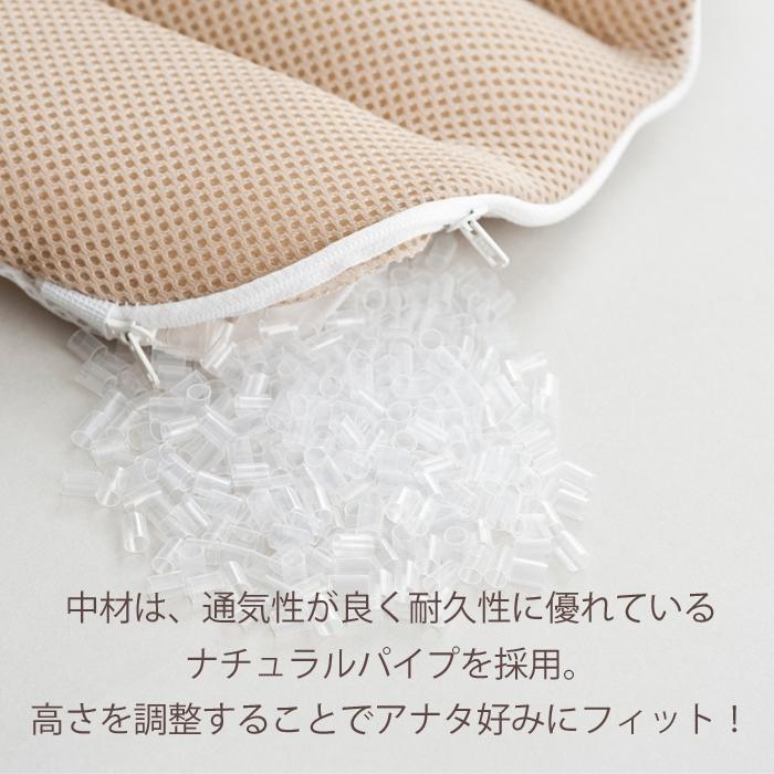 枕 腰 足 むくみ 腰痛 あしまくら 膝枕 クッション 椅子 姿勢矯正 カーシート 猫背 背当て 反り腰 背筋 パイプ枕 硬め お昼寝枕 洗える 日本製 ここにも枕 1 0601 抱かれ枕 Com 通販 Yahoo ショッピング