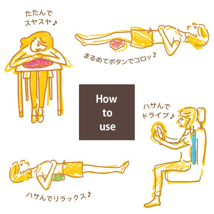 枕 腰 足 むくみ 腰痛 あしまくら 膝枕 クッション 椅子 姿勢矯正 カーシート 猫背 背当て 反り腰 背筋 パイプ枕 硬め お昼寝枕 洗える 日本製 ここにも枕 1 0601 抱かれ枕 Com 通販 Yahoo ショッピング