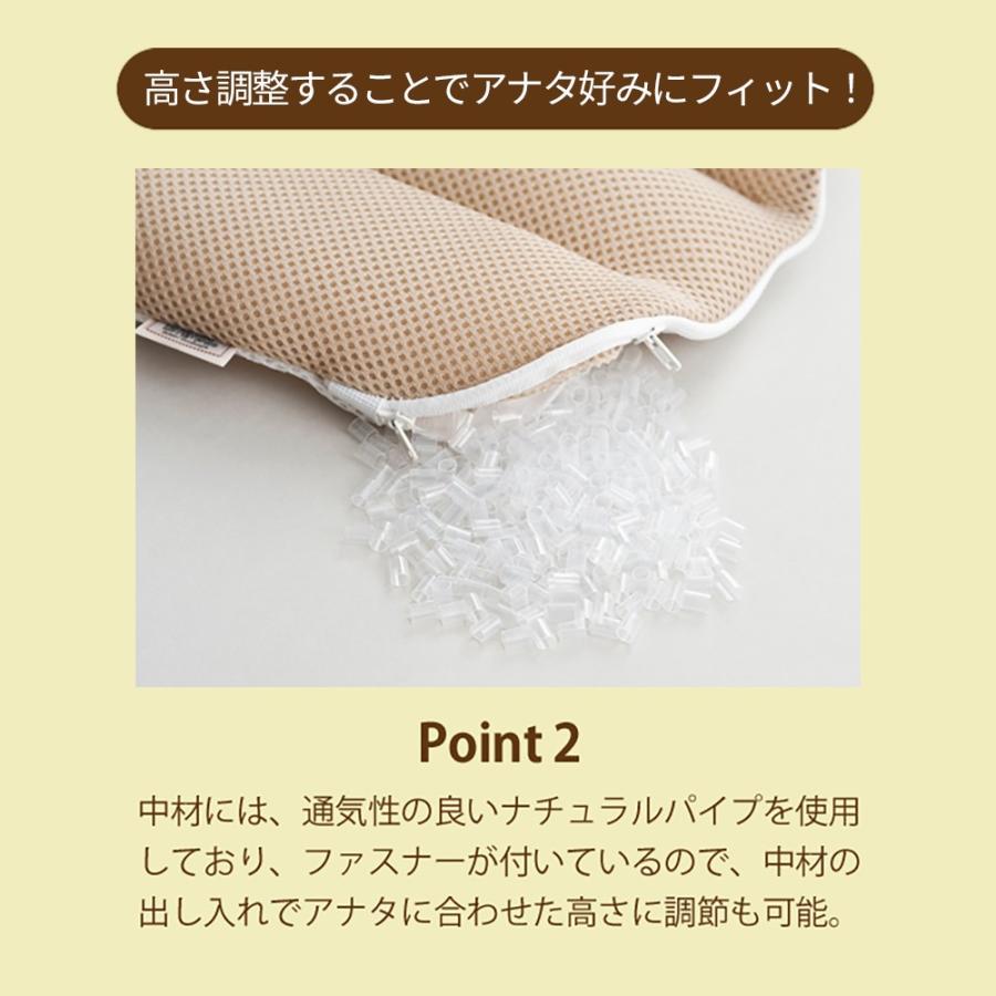 ここにも枕 枕 足 パイプ あしまくら 膝枕 クッション 足上げクッション 椅子 腰当て 猫背 背当て 反り腰 背筋 硬め お昼寝枕 洗える 日本製 ここにも枕｜dakaremakura｜18