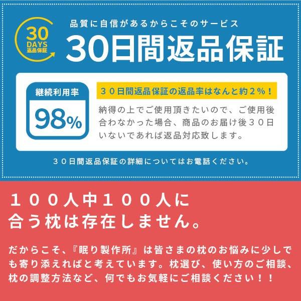 抱き枕 妊婦 妊娠中 贈り物 出産祝い 男の子 女の子 授乳クッション 授乳枕 マタニティ 出産内祝い おしゃれ 洗える 日本製 安産クッションつき 抱っこされ枕 1 2213 抱かれ枕 Com 通販 Yahoo ショッピング