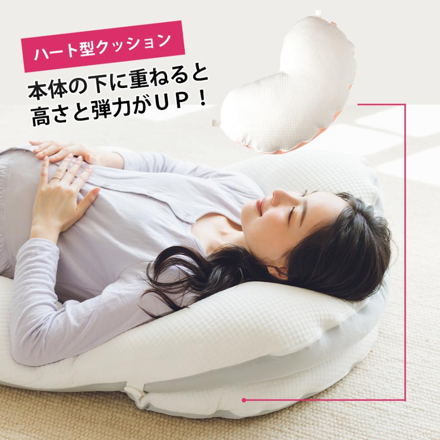 眠り製作所 安産クッションつき 抱っこされ枕 枕 抱き枕 妊娠中 妊婦