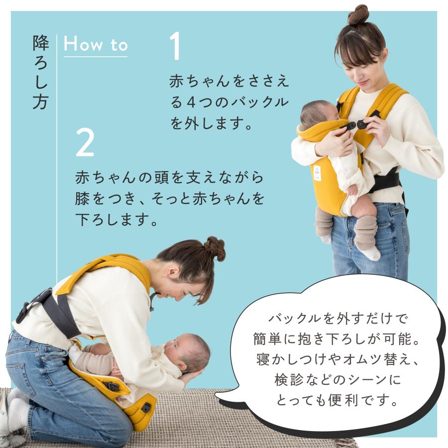 キューズベリー 抱っこ紐 改良版 ZERO 日本製 新生児 0カ月 首すわり前